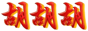 logo POM777